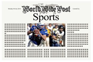 AC MILAN SPORTS全站-体育新闻中心参与制定体育新媒体传播伦理规范，体育新闻媒体有哪些